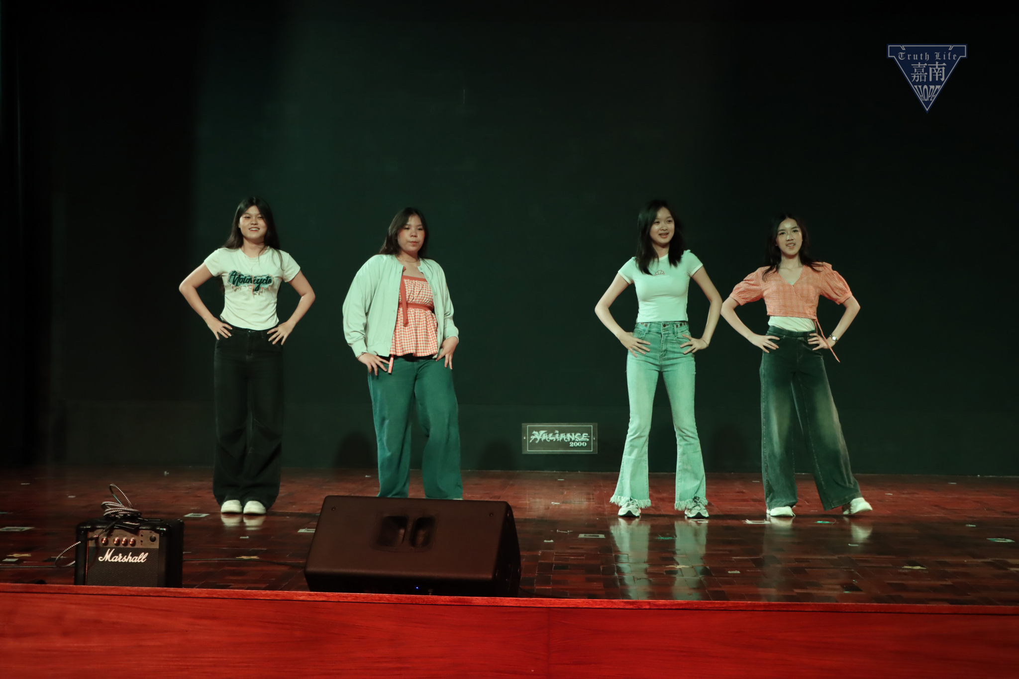 Special performance of Grade 11 (2)