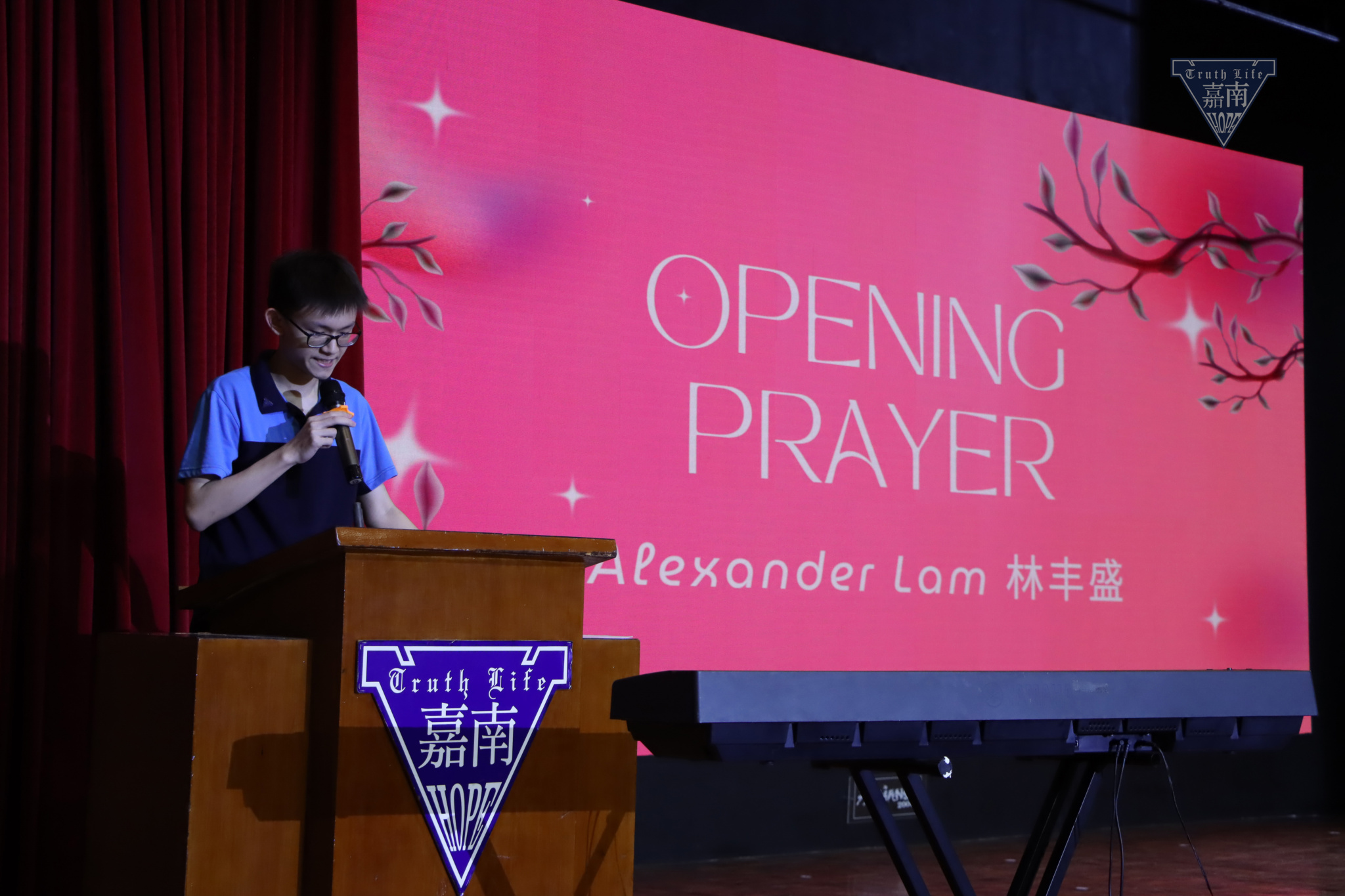 opening ceremony (2)