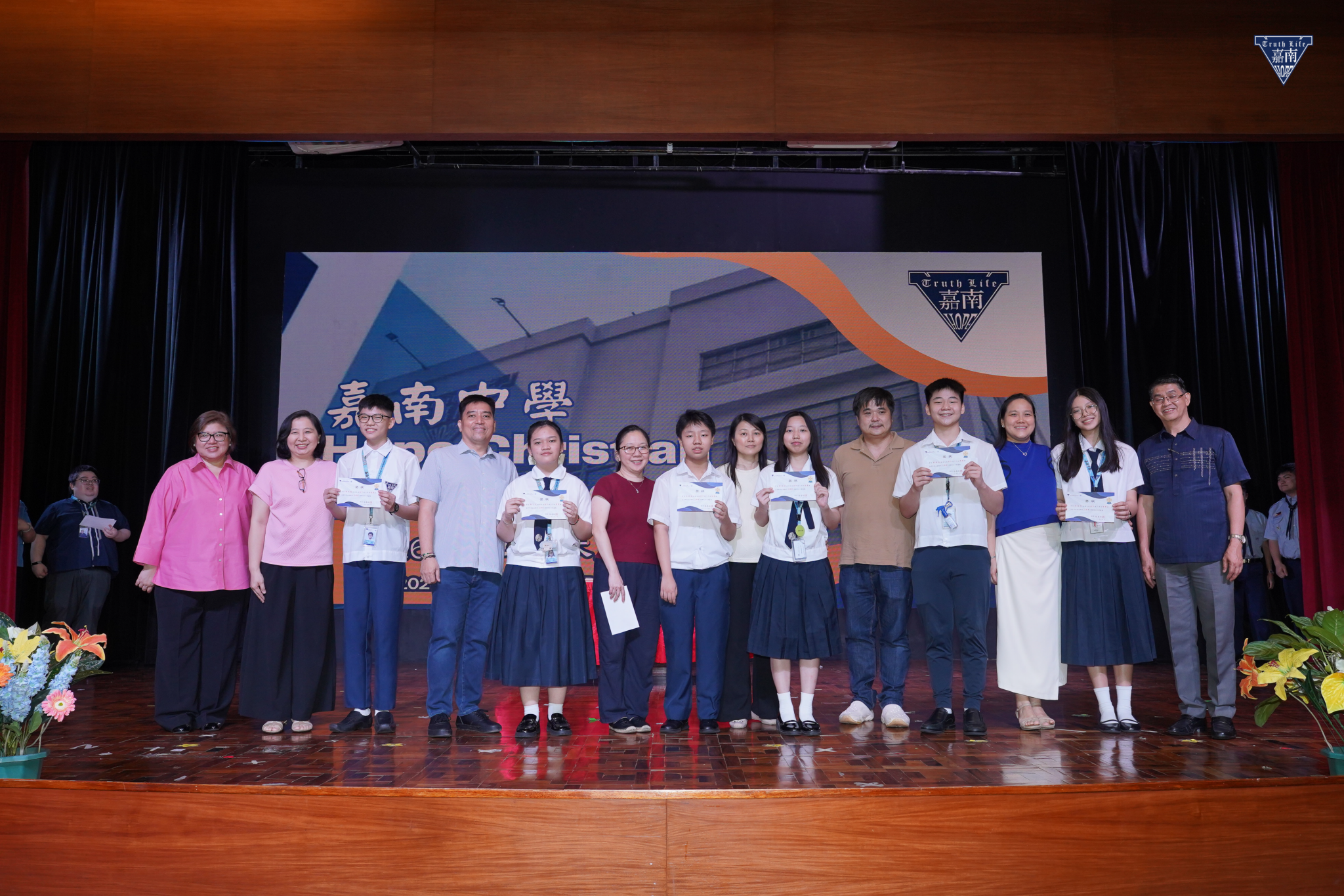 DSC01054 (1)
