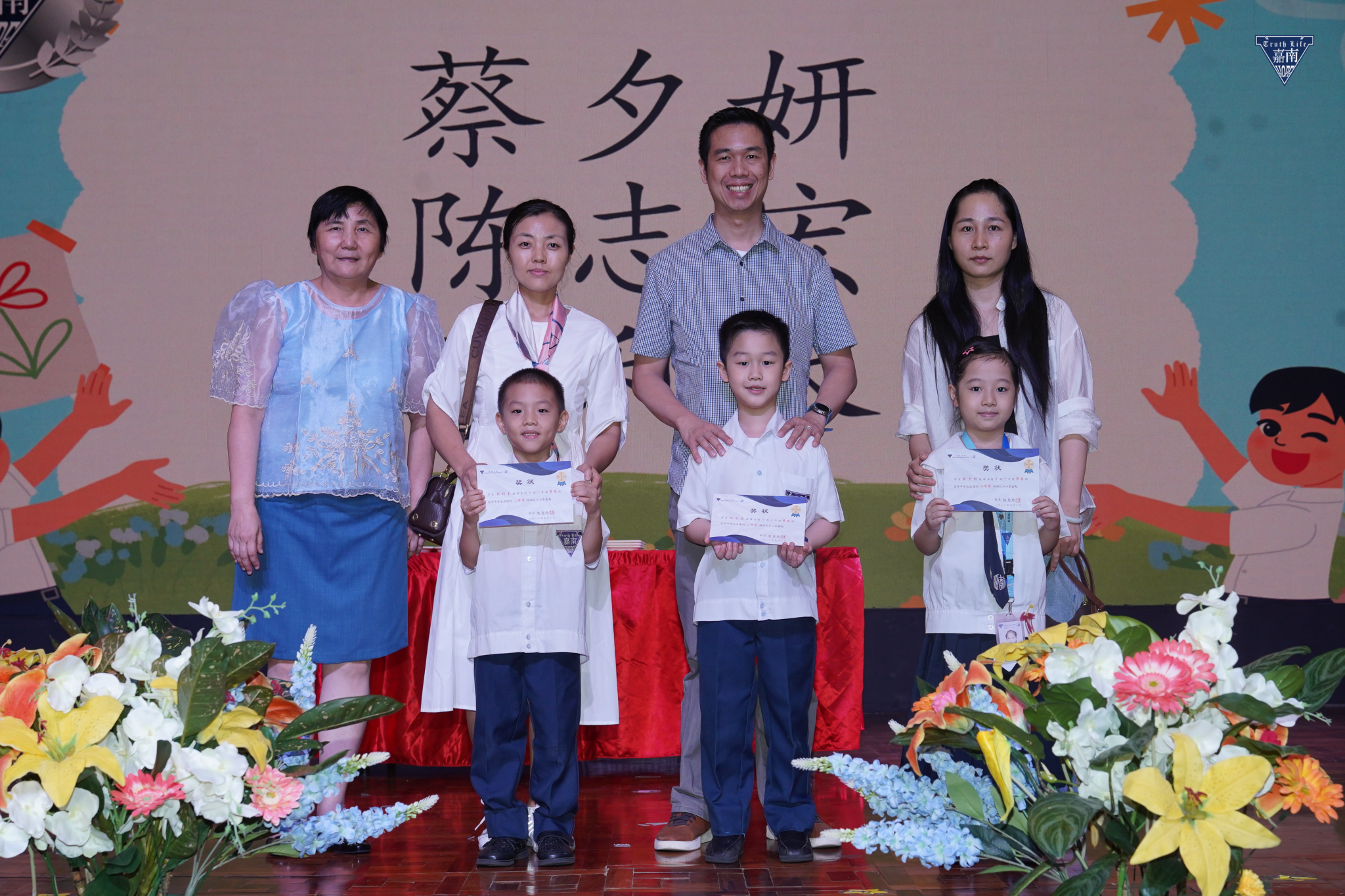 DSC01808