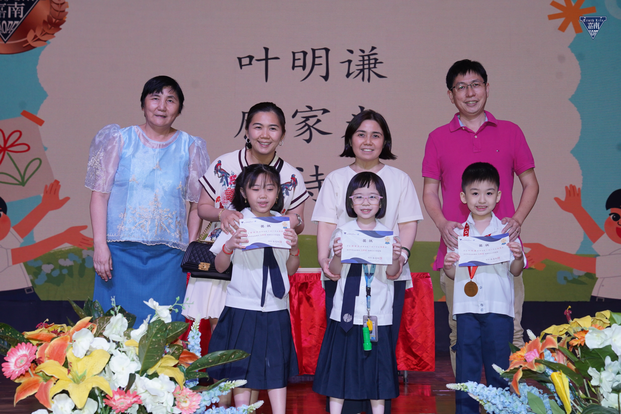 DSC01809