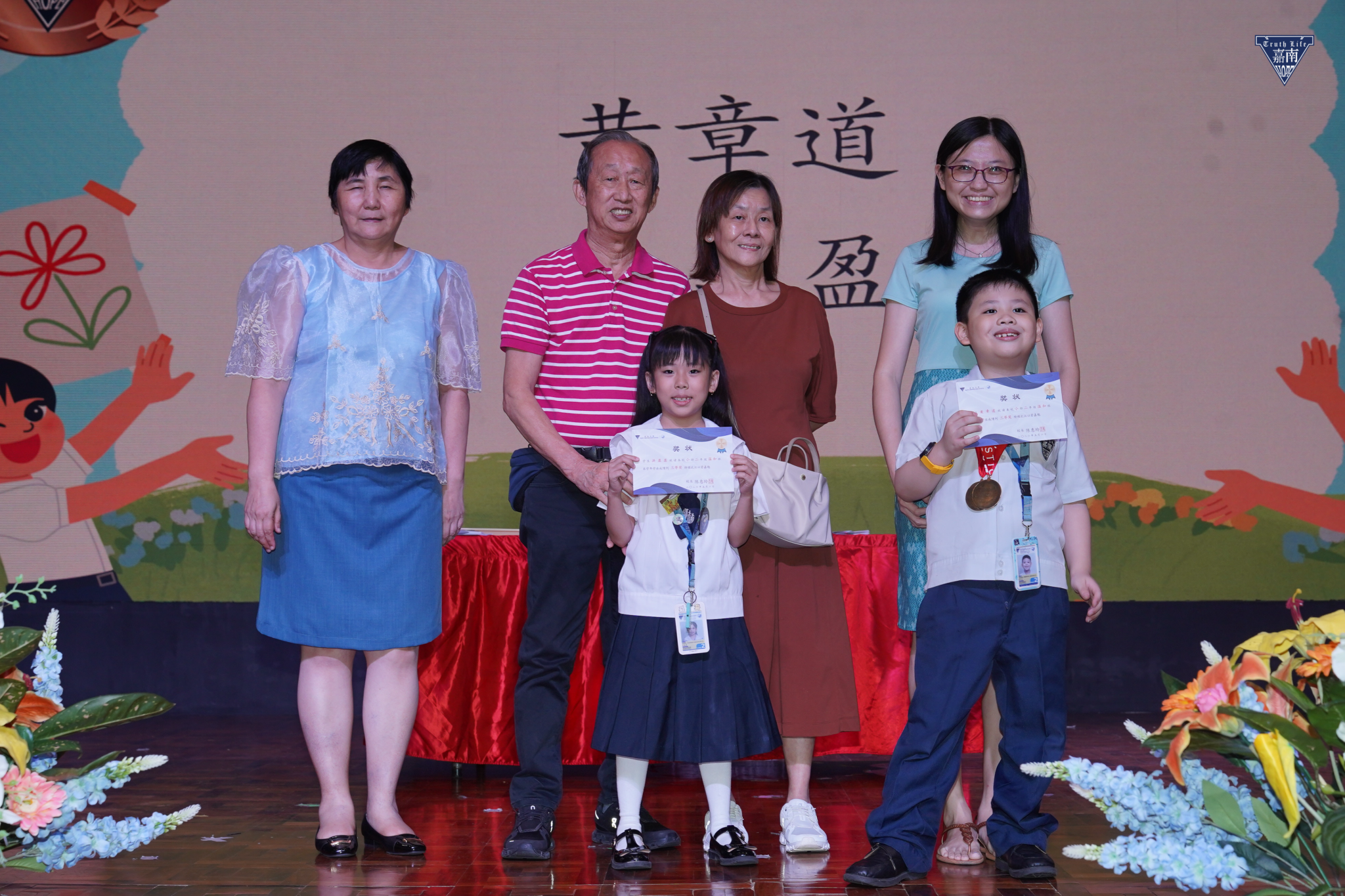 DSC01820