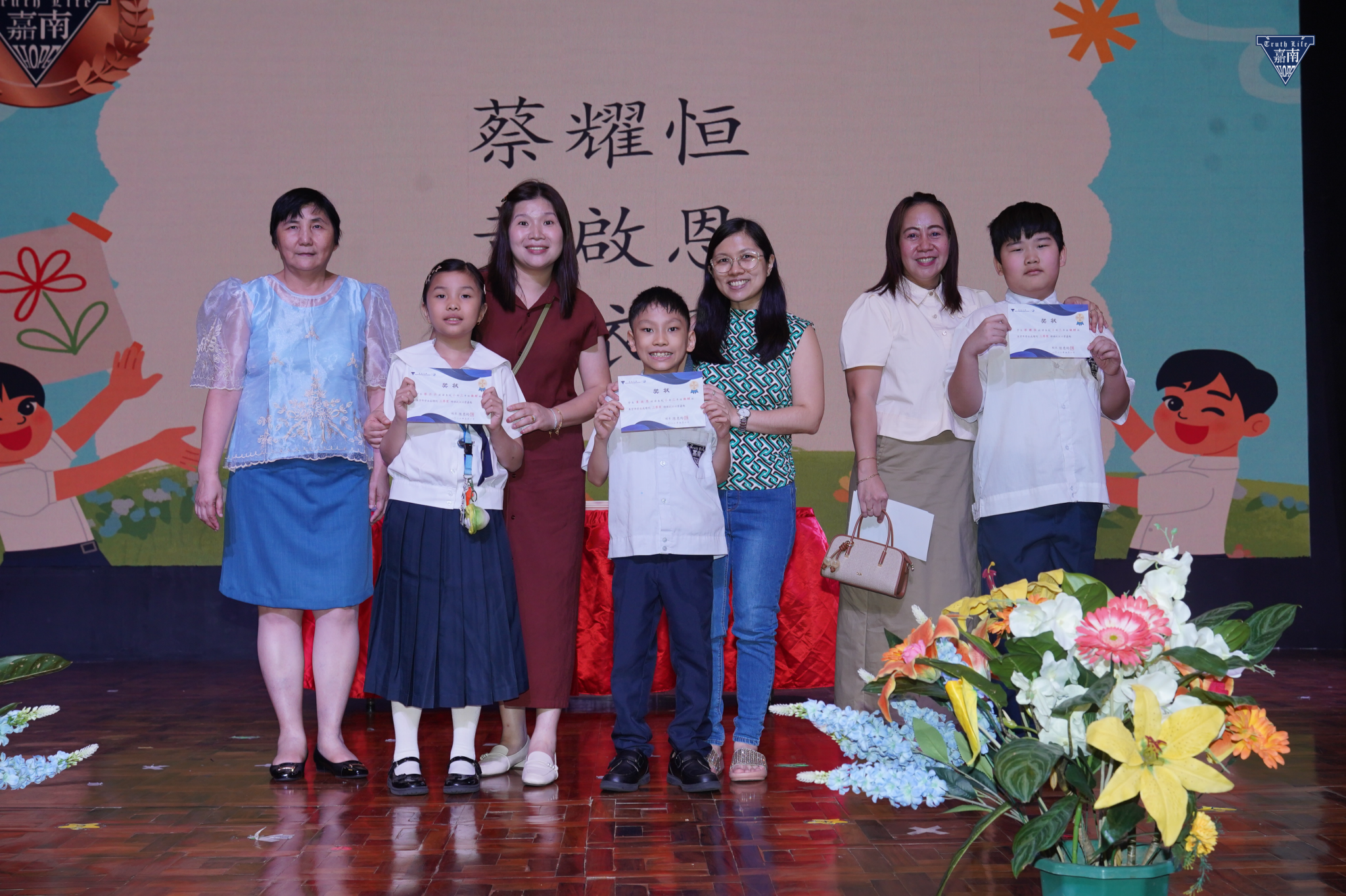 DSC01824