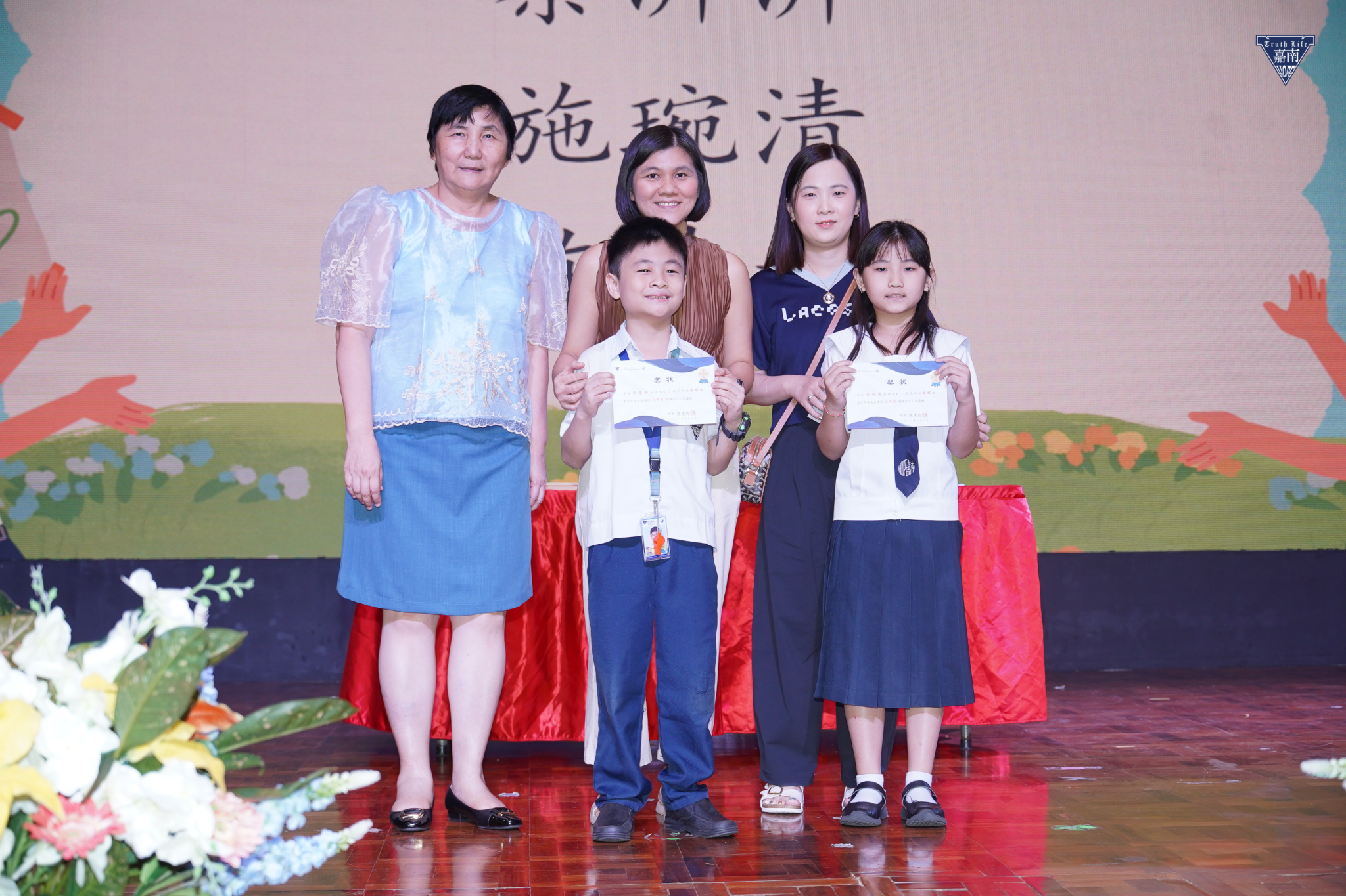 DSC01825