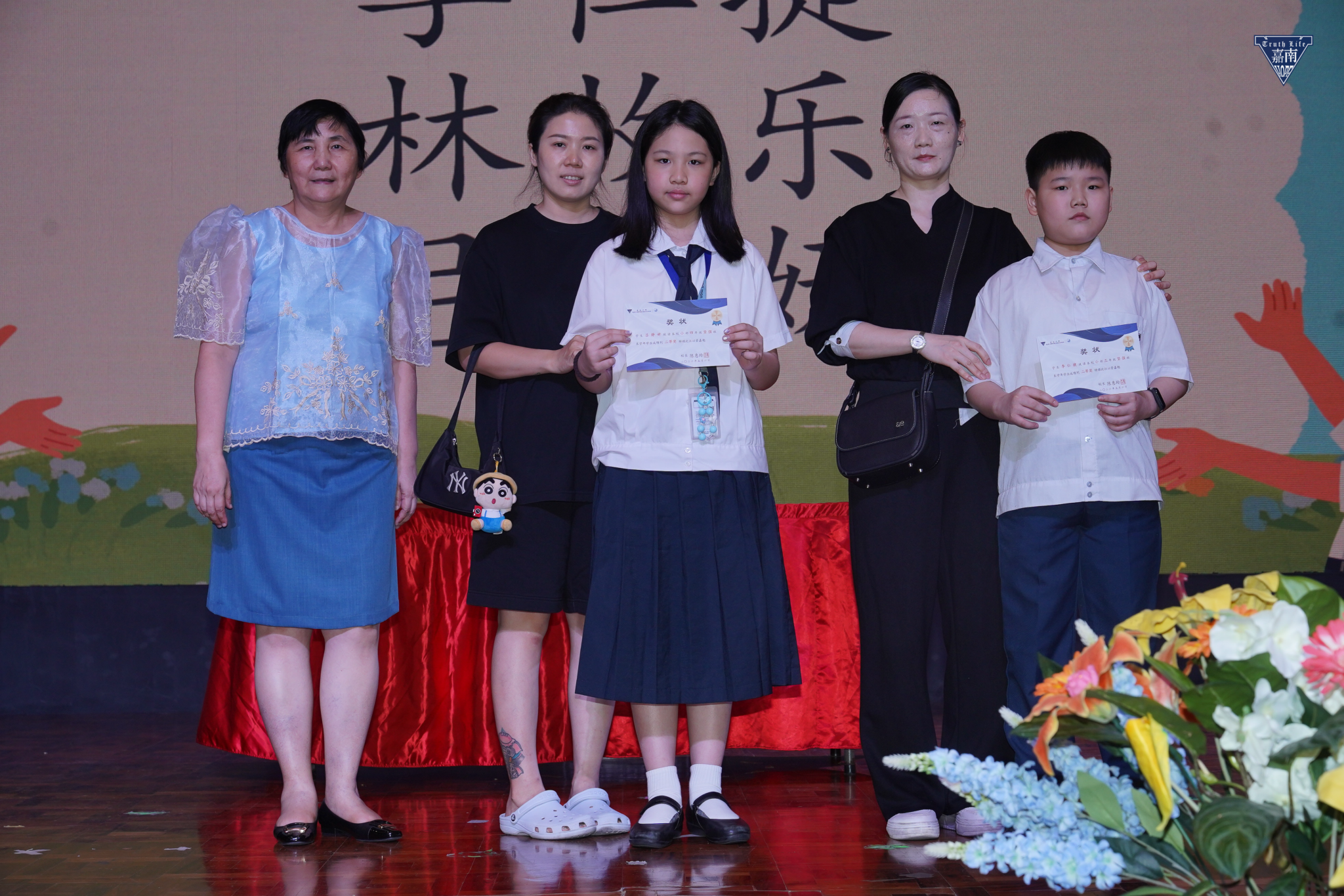 DSC01840